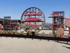 -汉长安城未央宫国家考古遗址公园