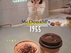 拿铁-麦当劳(苏州中心星悦汇店)