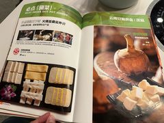 菜单-小街猪手(团结湖店)