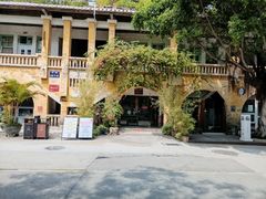 -广州市紫泥堂文化创意园景区