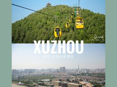 -云龙山
