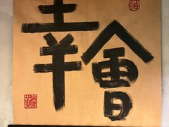 -ChitChat奇洽·Bistro(黎黄陂路店)