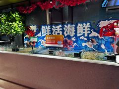 -海德温泉洗浴·生活馆(朝阳大悦城店)