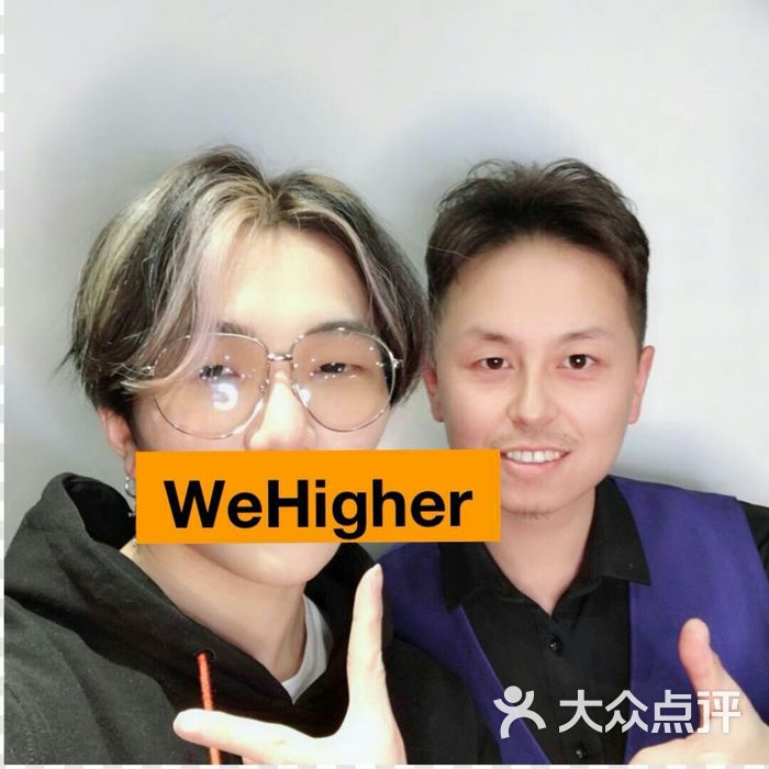 审美造型图片-北京美发-大众点评网