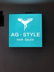 -AG·STYLE沙龙