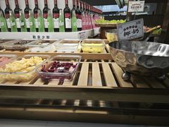 -嗨吃围炉海鲜烤肉自助(保利广场店)
