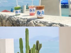 -三亚西岛海洋文化旅游区