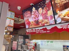 -DQ·蛋糕·冰淇淋(龙茗店)