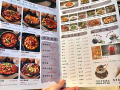 -西门外铁锅炖大鹅(云景里店)