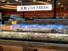 -苏格里岛自助海鲜烤肉火锅(集美万达店)