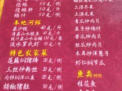-大赤坎肥仔强烧味海鲜餐厅(大赤坎店)