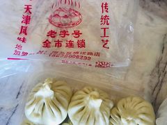 -津门张记包子铺(华昌道店)