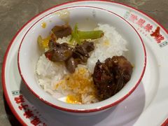 -黔凤辣子鸡