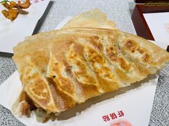 虾锅贴-阿庄新豫菜(航海东路店)