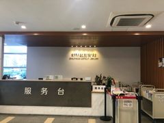 -朝阳区图书馆(小庄店)