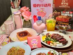-杯子红牛排(创意产业园店)