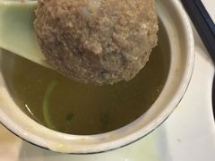 -耿福兴(罍街店)
