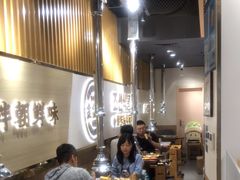 -金会长自助海鲜·烤肉(人民广场店)