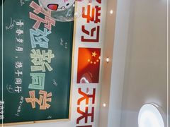 -捌玖粉面馆·猪油拌粉