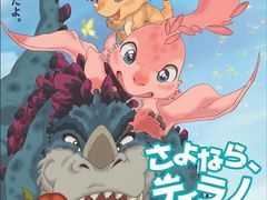 -学习谷日语培训日本留学·多语种外语教学(海淀人大分部)