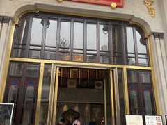 -陶陶居酒家(第十甫路总店)