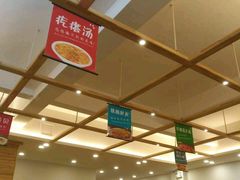 -李军力烧烤(政通路店)