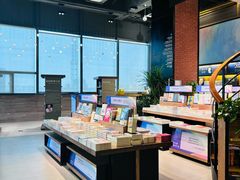 -半山书局(新世纪商城店)