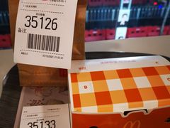 -麦当劳(中山大道中店)