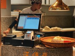 -巷内锅盔(西城都荟店)