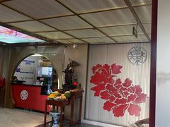 -普天和酒楼·天津菜·烤鸭(天津之眼店)
