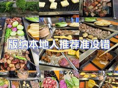 -石屏老字号4号包浆豆腐美食城(泼水广场店)