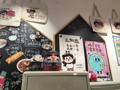 -小豆海棠(嘉兴路店)