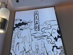 -周渝食惦酸菜鱼(青浦店)