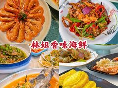 -三亚亚特兰蒂斯度假区