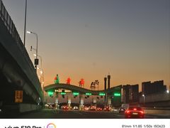 -青岛胶东国际机场