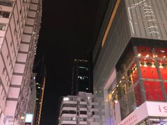 -富豪雪糕车流动点(尖沙咀店)