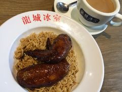 热奶茶-龙城冰室(旺角)