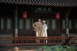 点击看大图 -苹果摄影(顺德华侨城店)