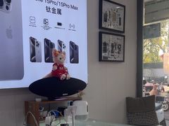 -修卜凡二手严选店·手机维修·回收租赁(川沙地铁站店)