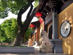 -宝岩生态观光园