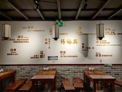 -杨裕兴(岳麓山店)