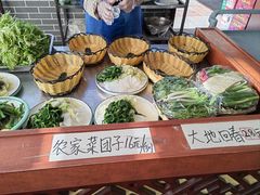 -老庞家水馅包子馆