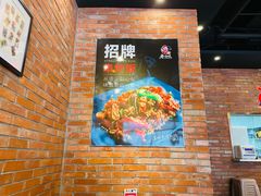 -老啪叽串炒饭(铁百店)