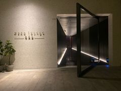 -wann lounge 低温慢煮牛排·清吧