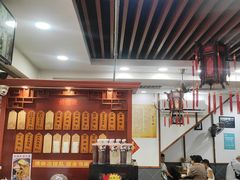 -荣阳楼(山塘街店)