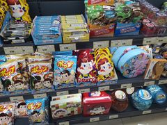 -综合保税区进口商品直销中心(新百店)