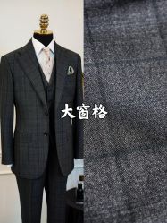 -Mr.Royal御匠先生·手工全麻衬衣西服定制