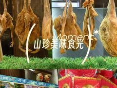 -木桶记臭鳜鱼·安徽非遗名菜(火车站白马老店)