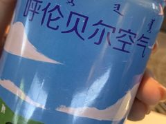 -很久以前羊肉串(朝阳路店)