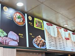 -谢继红26号牛肉汤(田家庵店)
